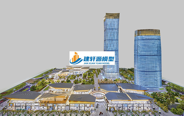 平房保利·国际广场