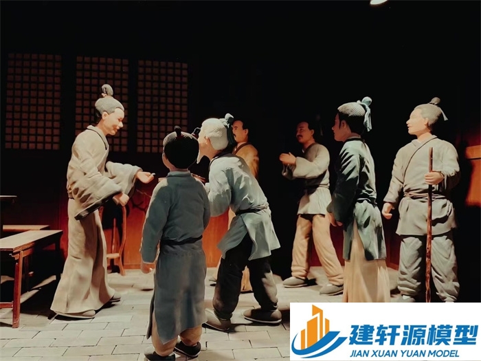 平房喻侃压粮饷军场景