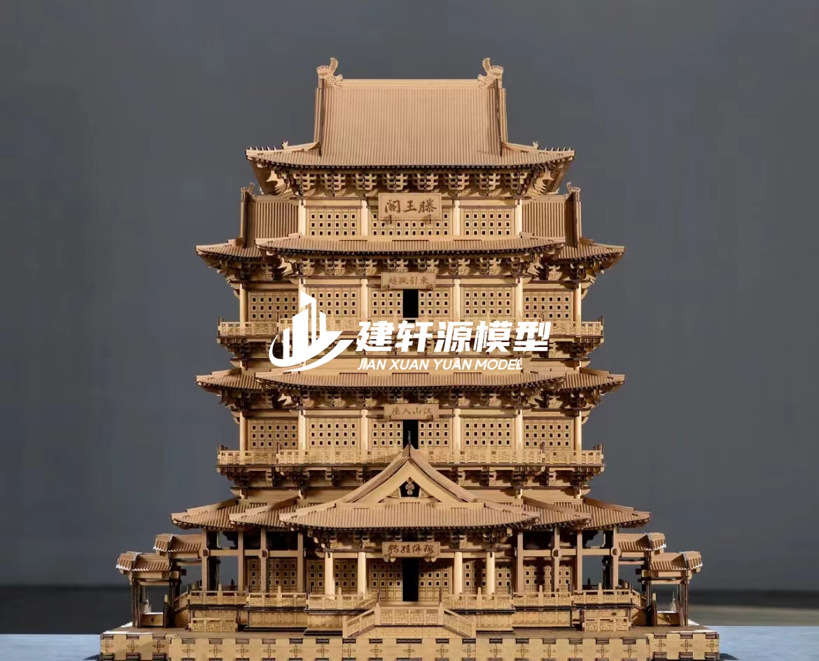 平房古建木质模型制作