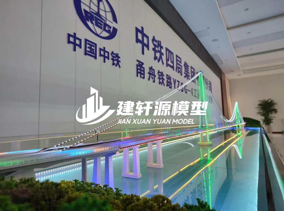 平房桥梁模型制作