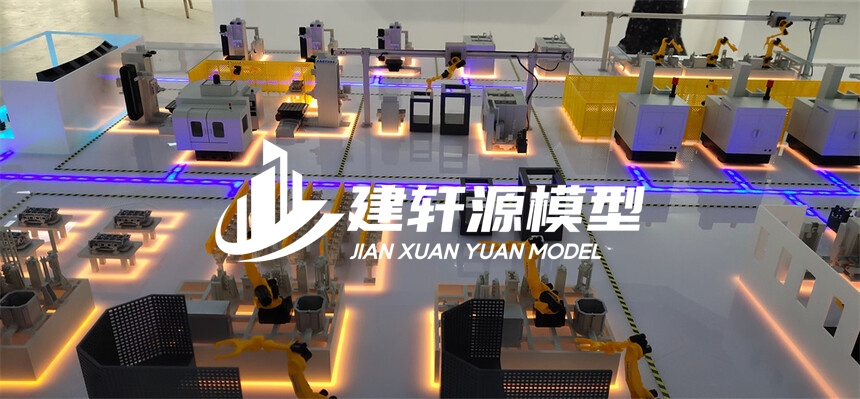 平房工业模型定制