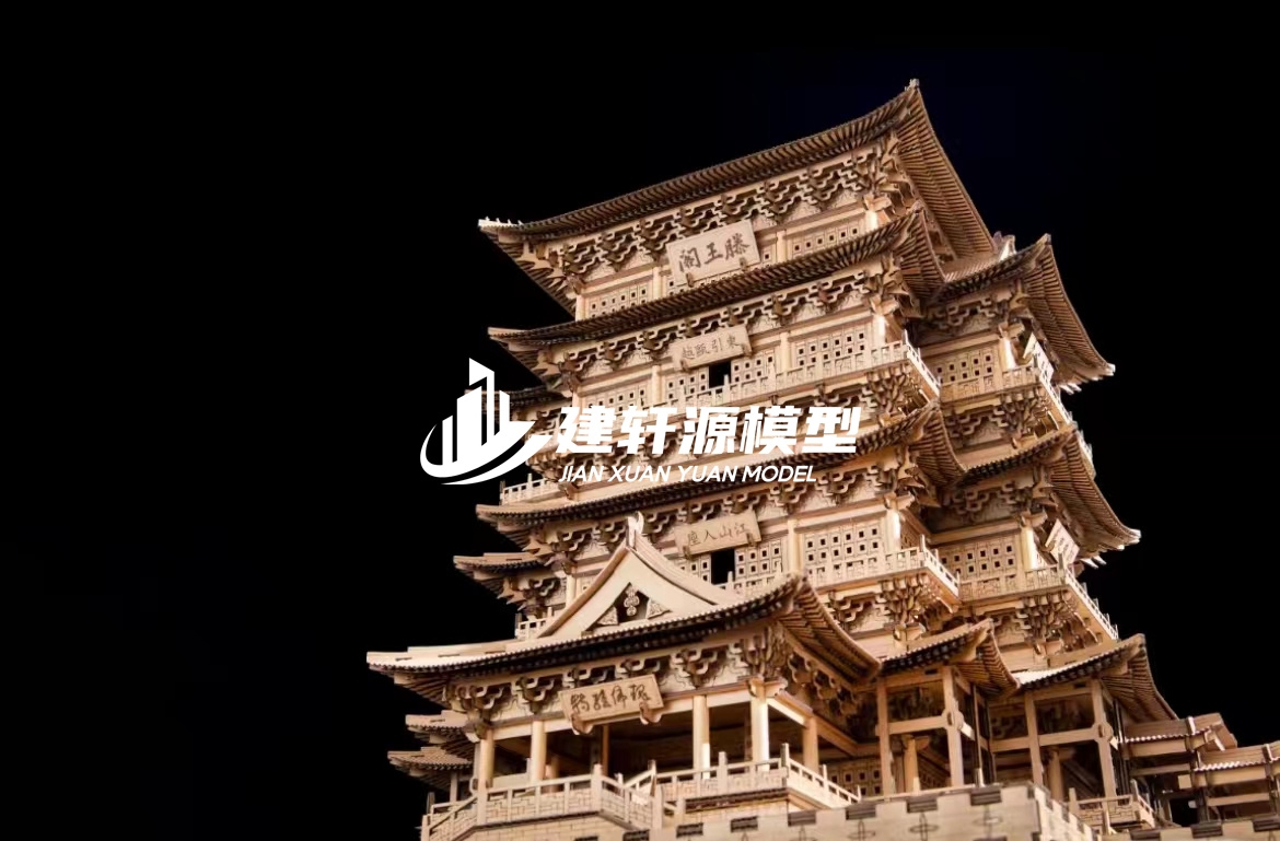 平房古建模型服务