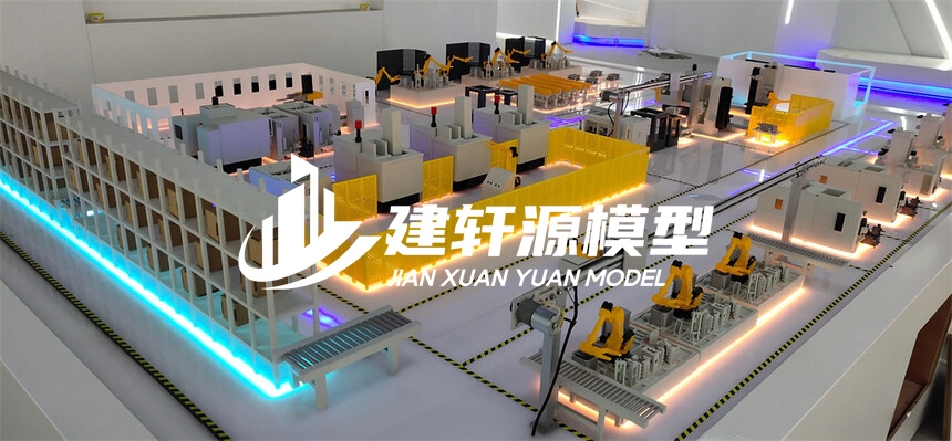 平房工业模型