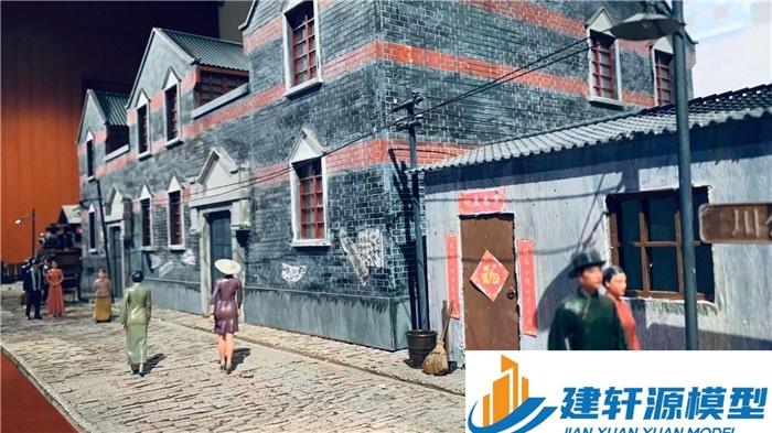 平房中共四大纪念馆微缩