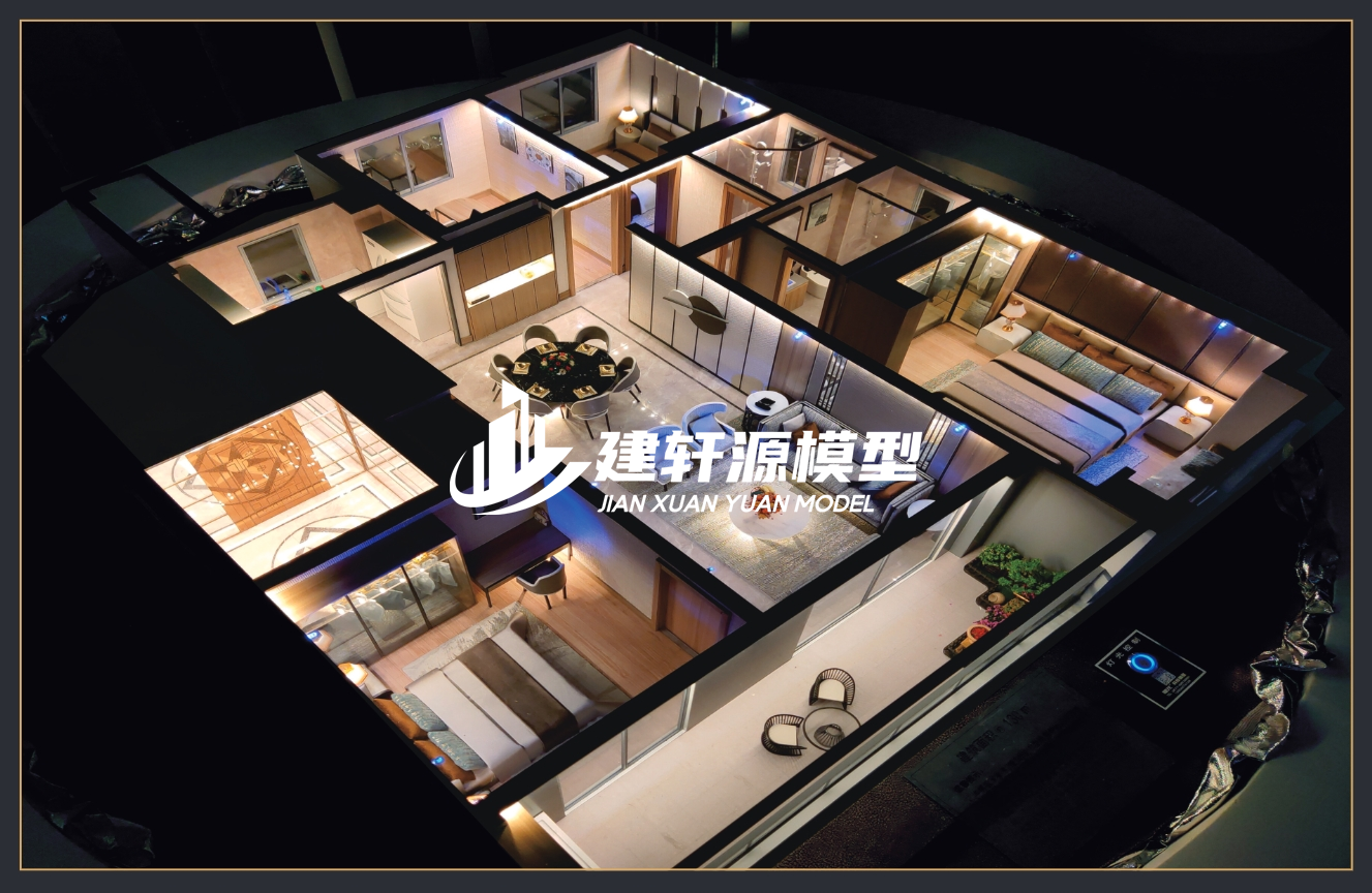 平房户型模型公司