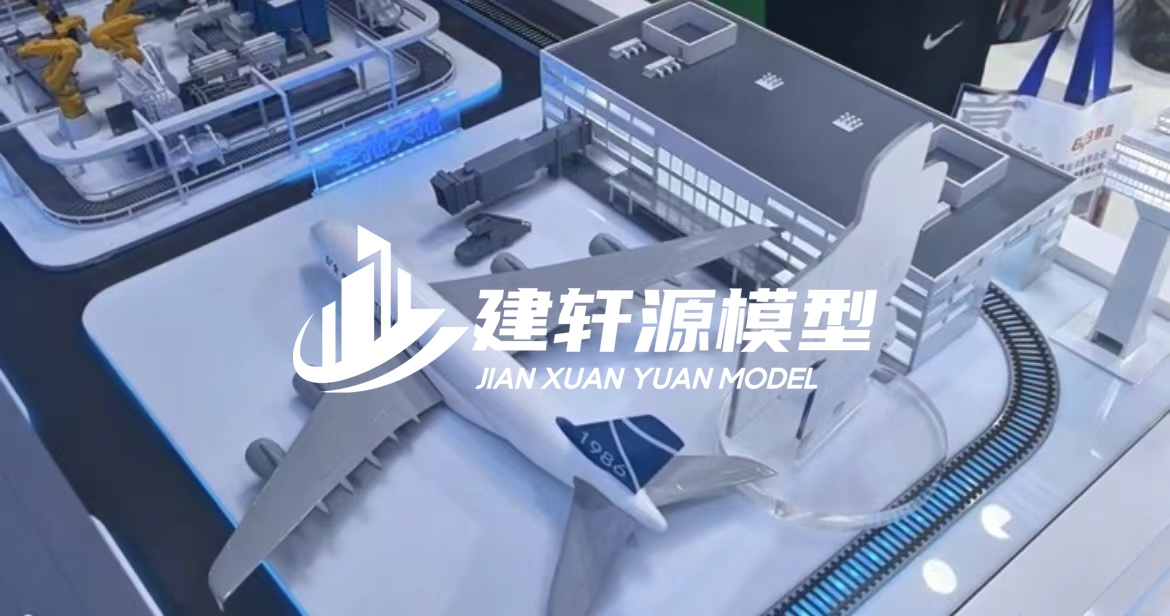 平房工业设备模型