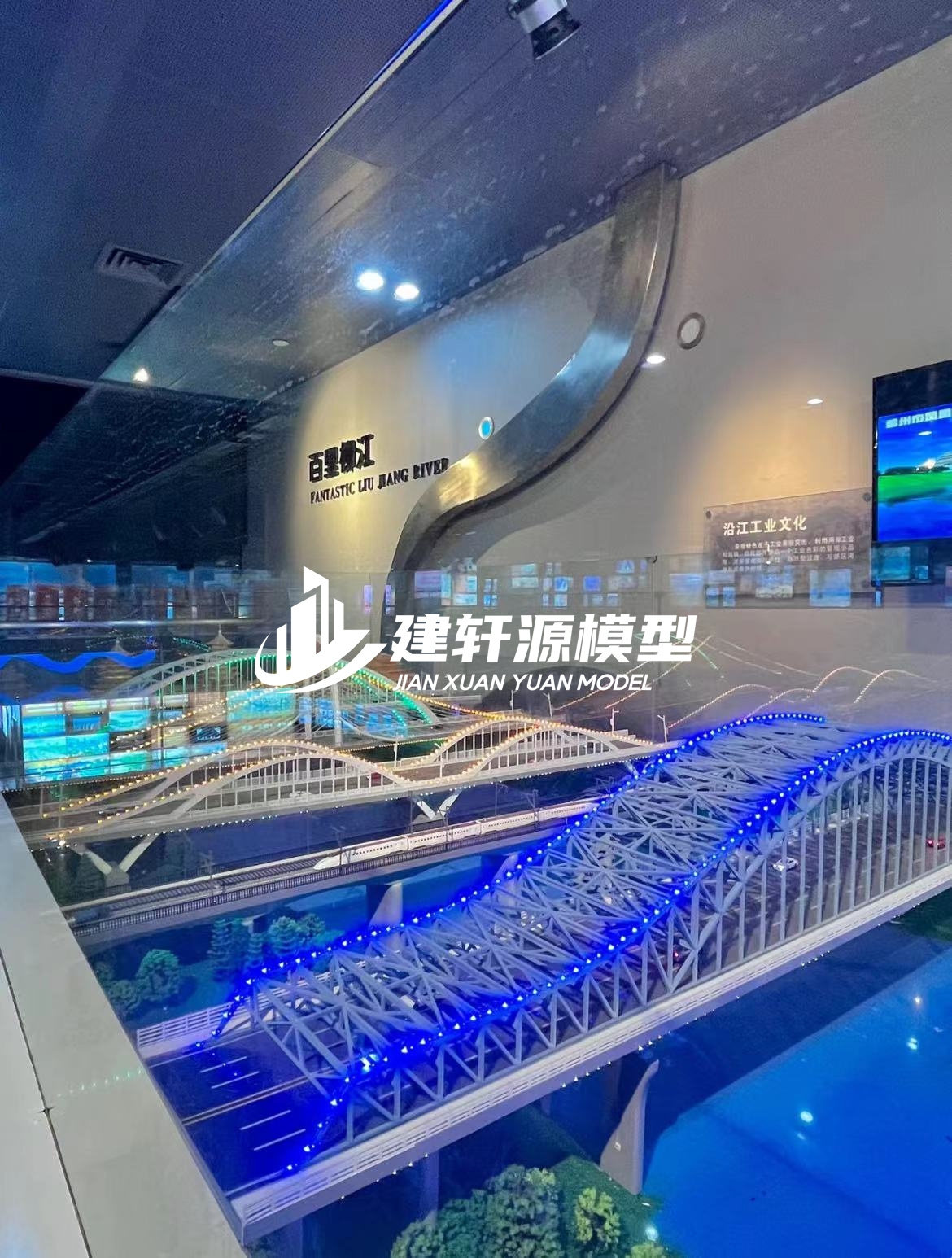 平房桥梁模型制作
