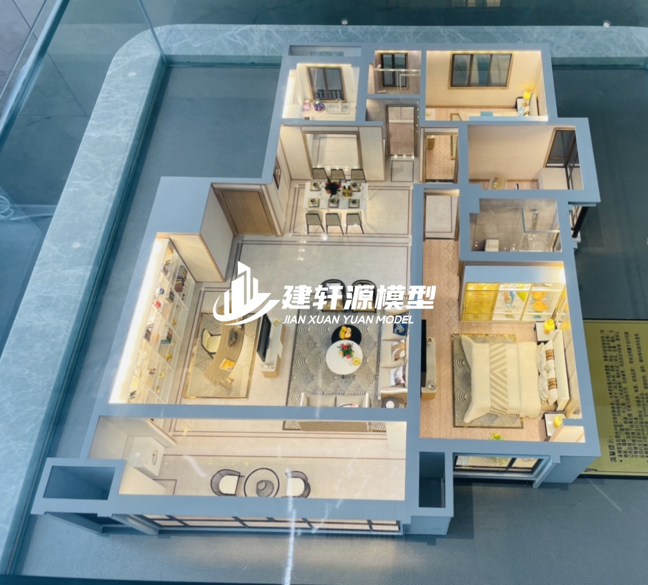平房地产户型模型