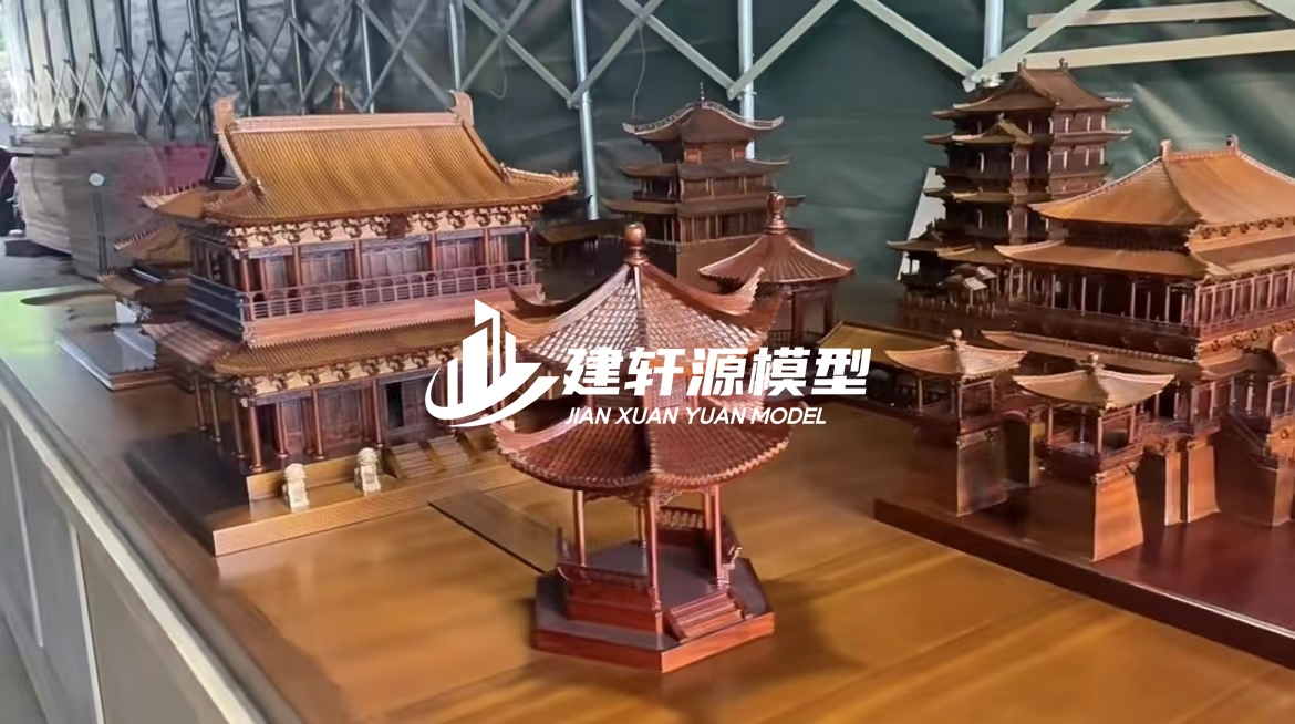 平房古建模型制作