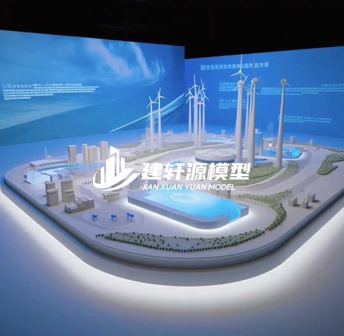 平房新能源模型厂家