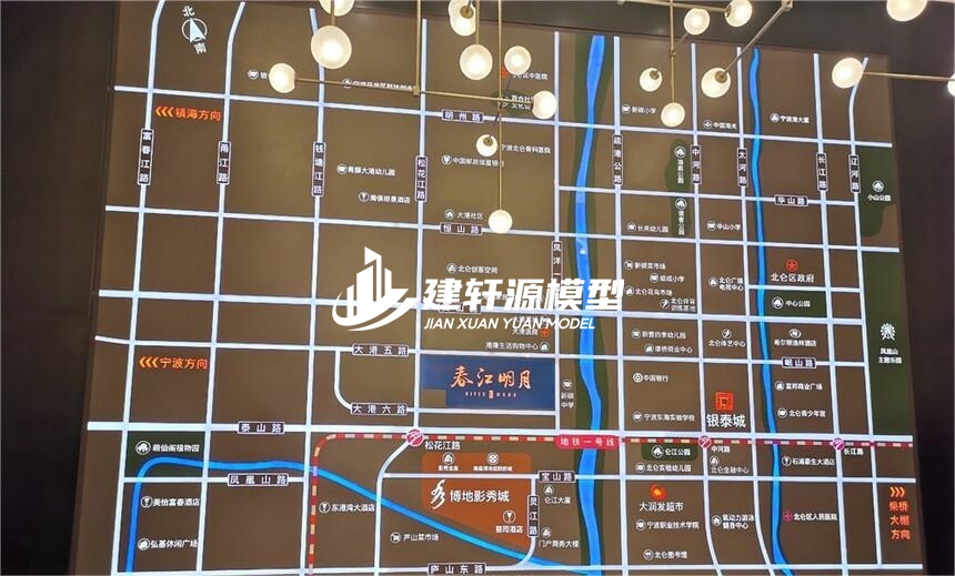 平房房产壁挂模型