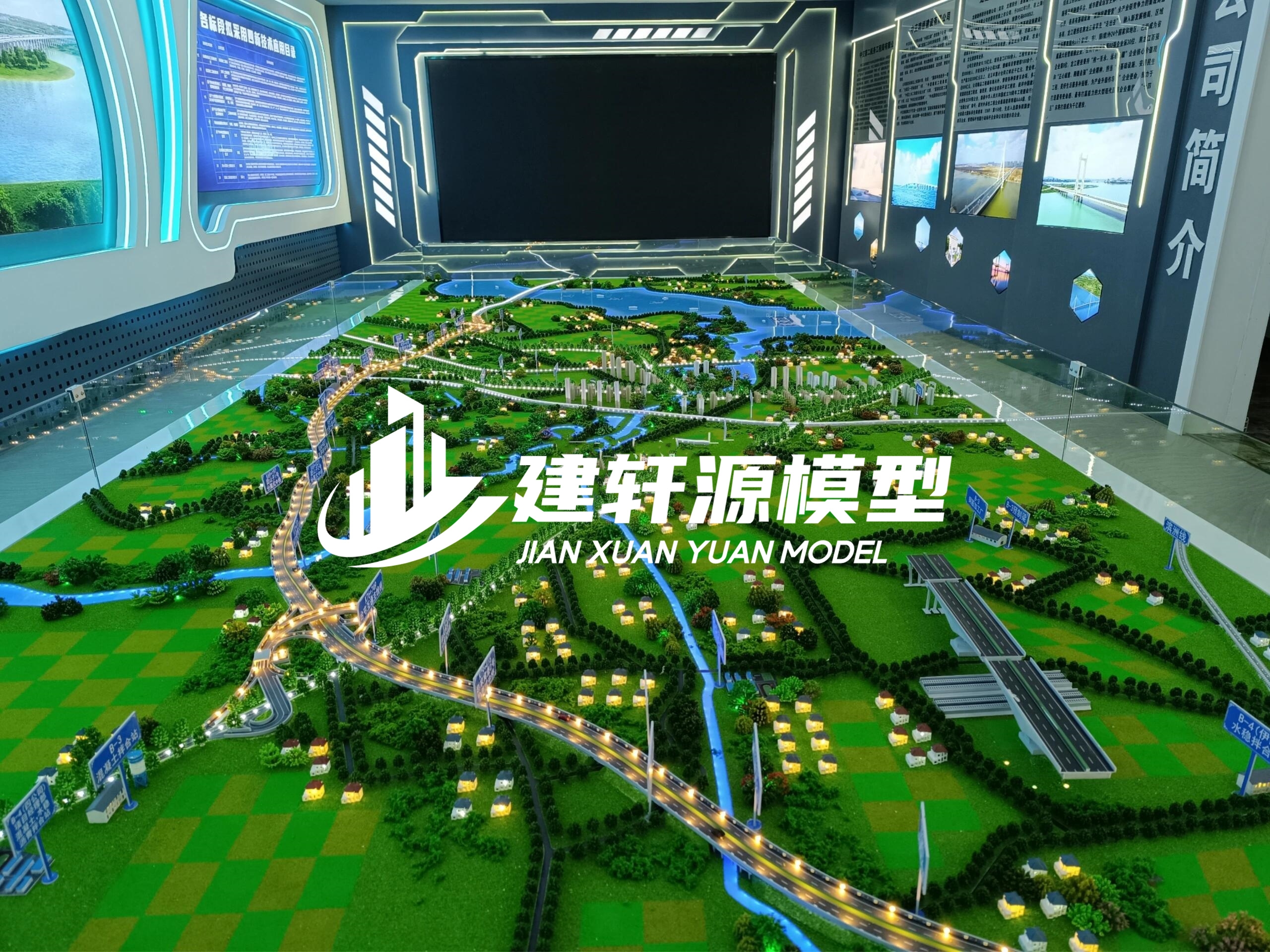 平房高速公路模型主体服务