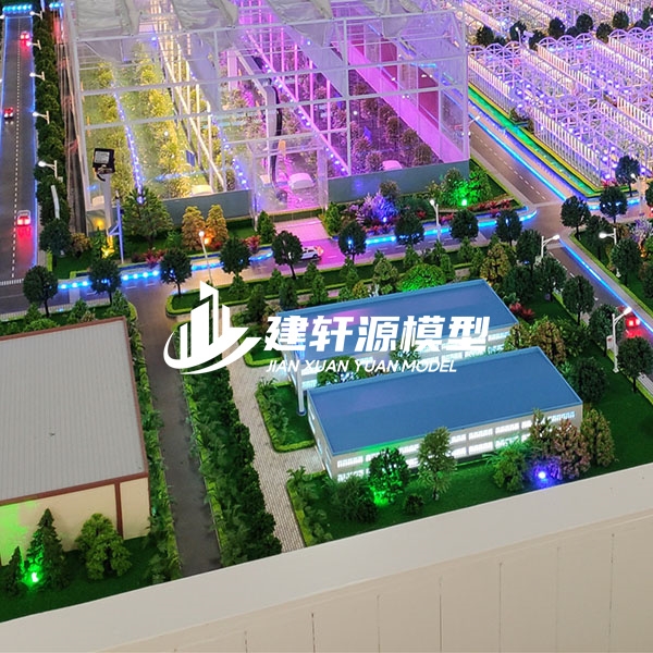 平房智能农业沙盘展示