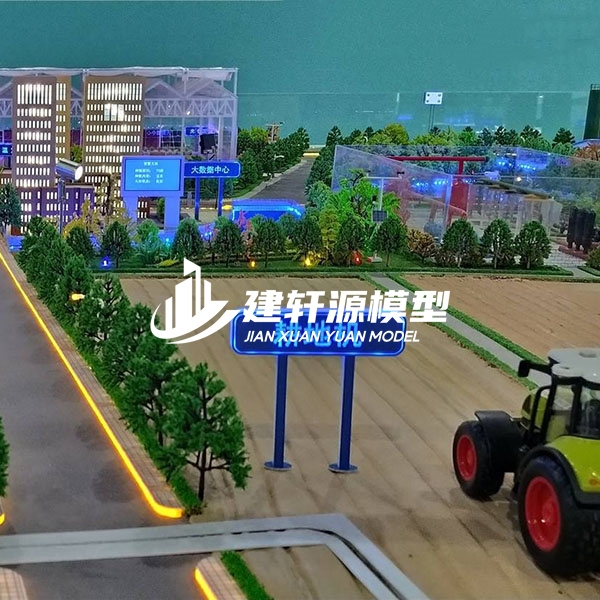 平房农业模型定制