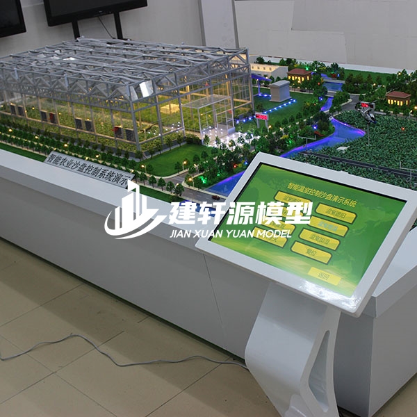 平房农业沙盘模型案例