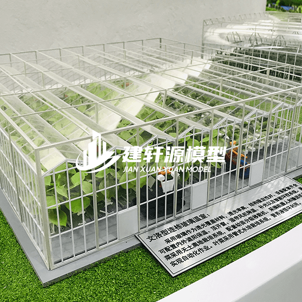 平房智能农业沙盘模型服务